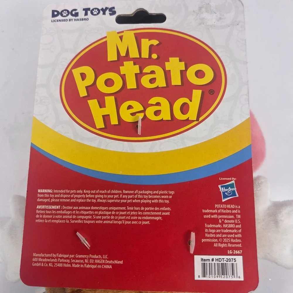 Hasbro Mr Potato Head Dog Toy Plush 12in Brown New Squeak Crinkle Rope HDT-2075